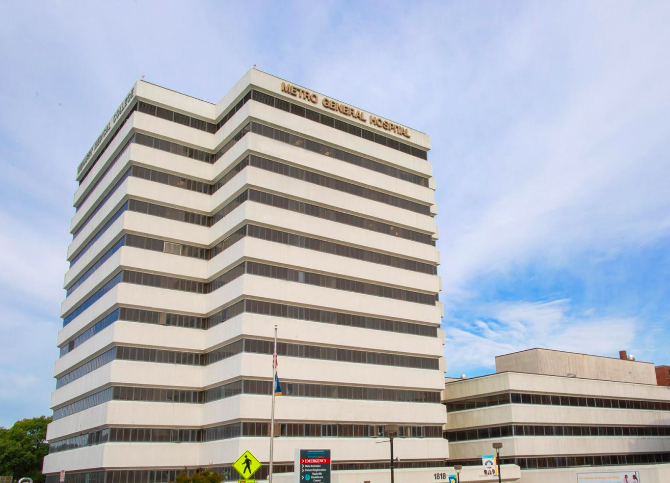 Nashville General Hospital, Nashville, TN (Photo: nashvillegeneral.org)